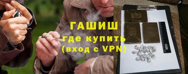 круглые Абдулино