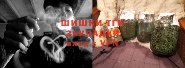 круглые Абдулино