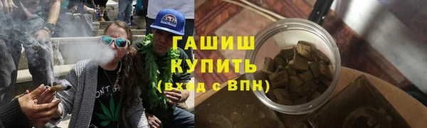 дурь Алзамай