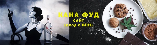 героин Алексин