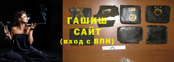героин Алексин