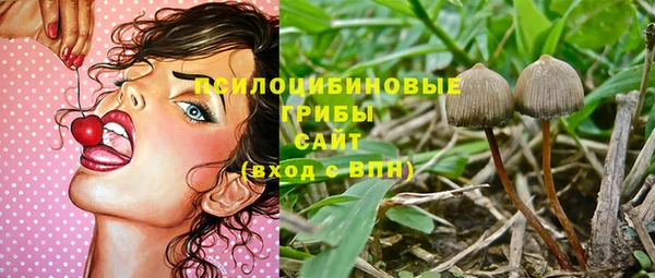jwh Навашино