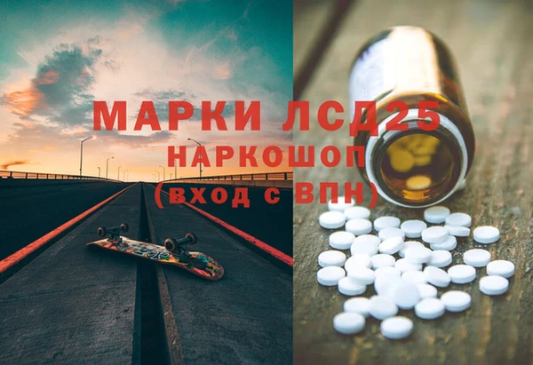 дурь Алзамай