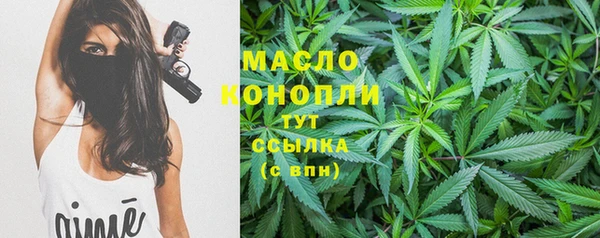 синтетический гашиш Надым