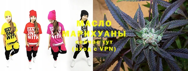 ECSTASY Наволоки