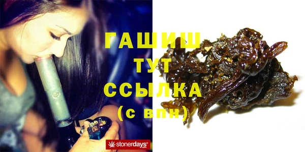 дурь Алзамай