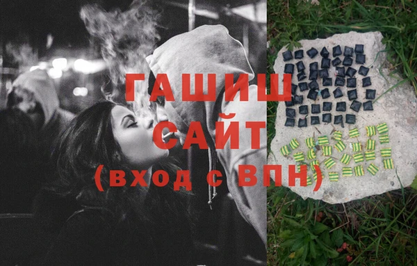 дурь Алзамай